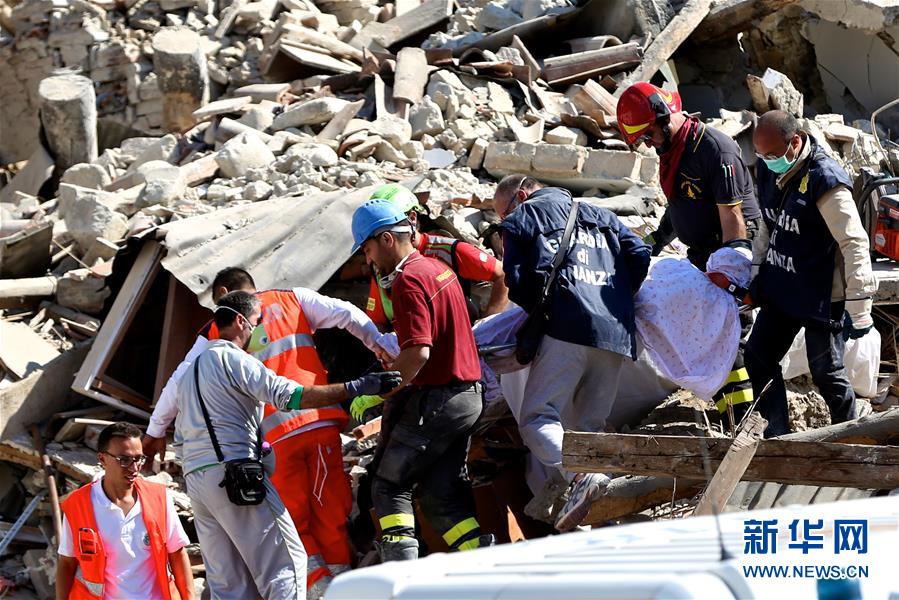 意大利地震死亡人数升至120人