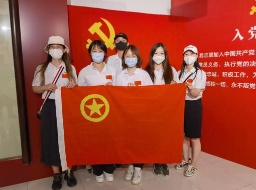 北京现代城市发展研究中心党团支部和工会委员会联合举办主题党日