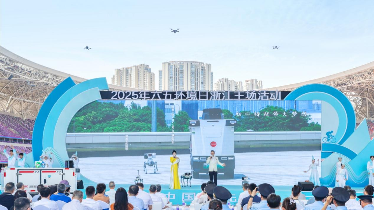 1749431950617684.png 图片2.png