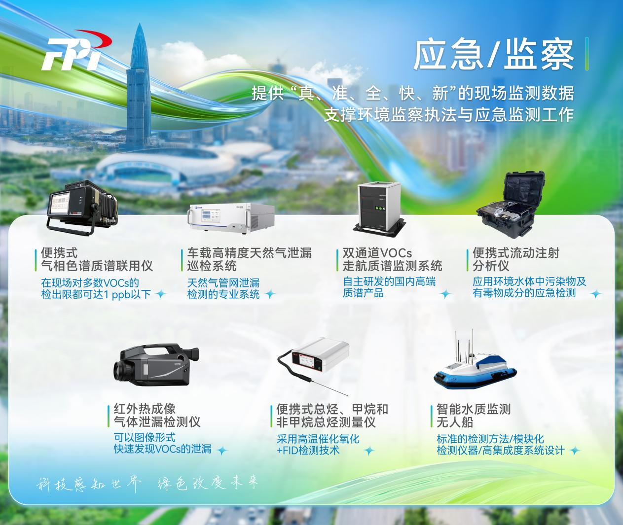 1749432099305436.png 图片9.png