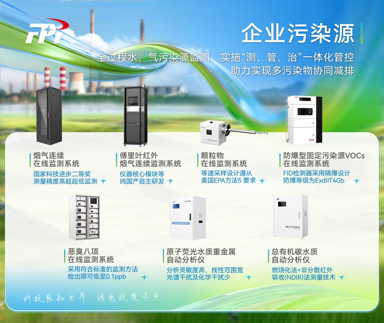 1749432131532758.png 图片11.png