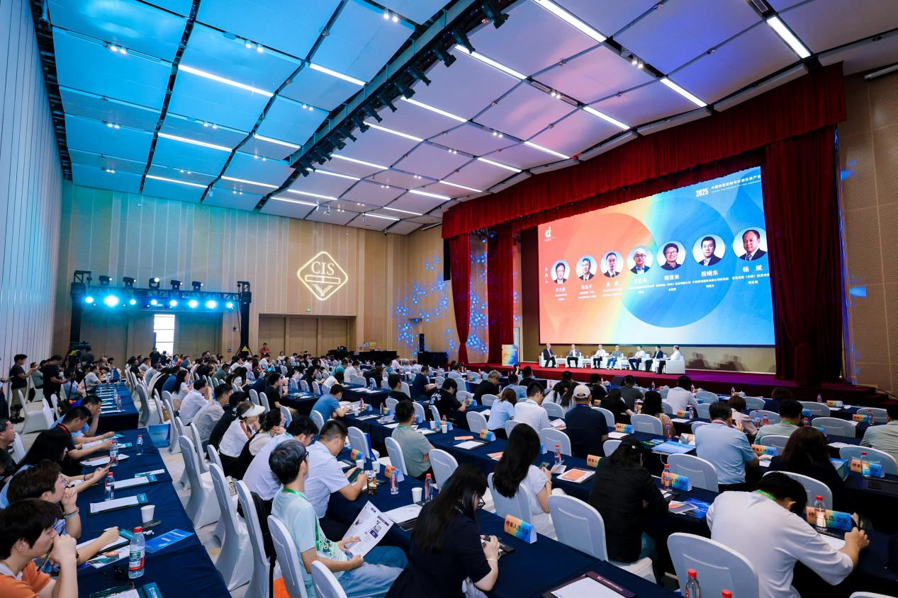 1755234818653102.png 图片 7.png