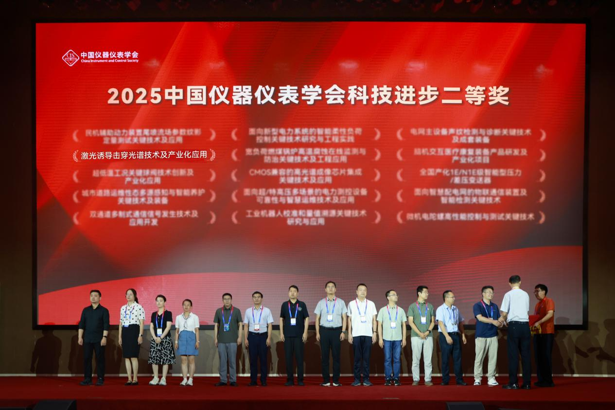 1755234904270796.png 图片 12.png