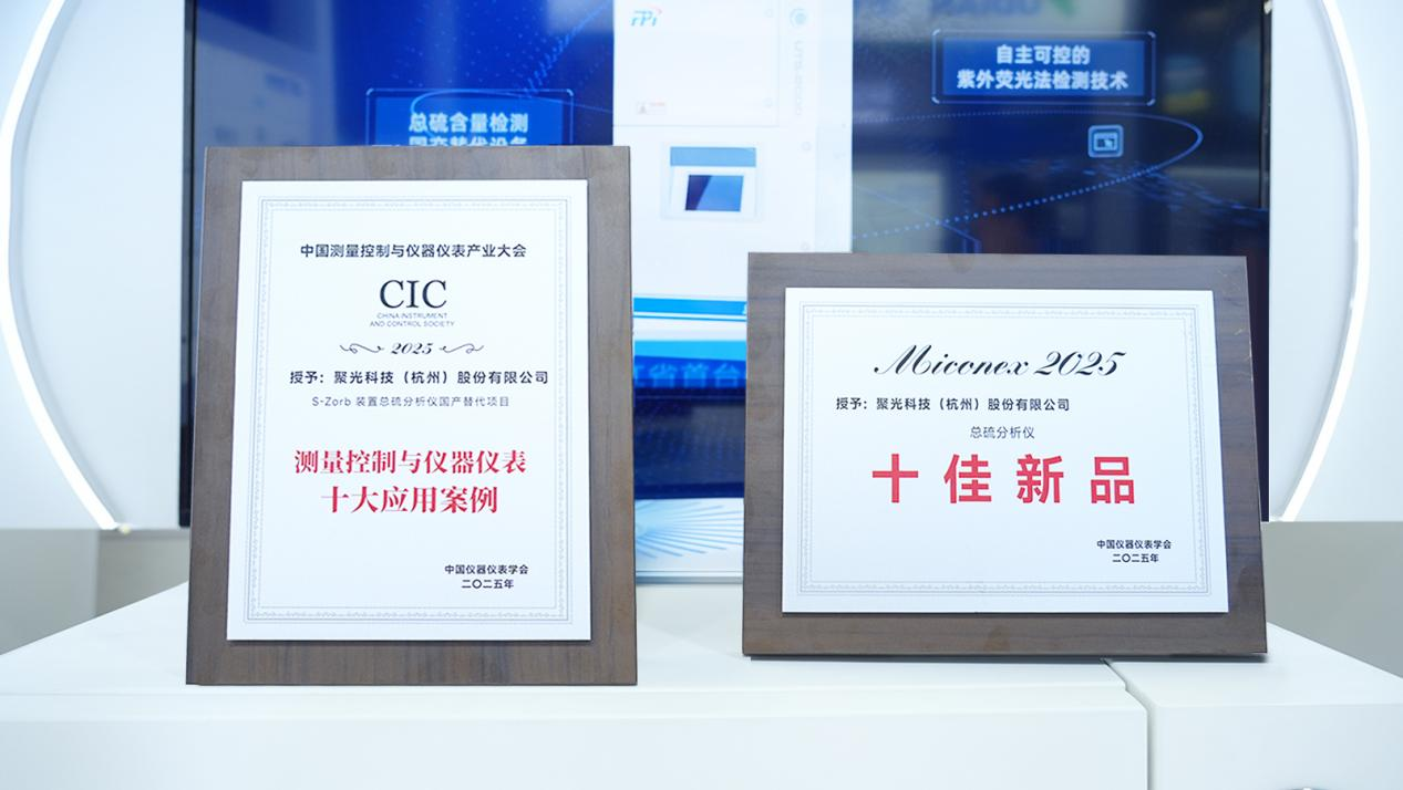 1755234936775260.png 图片 13.png