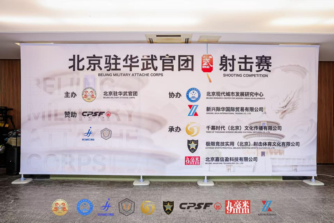 1764123974353839.png 图片 1.png