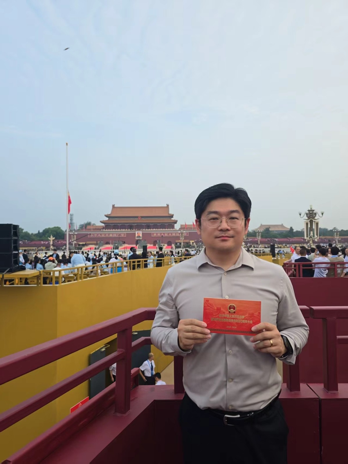 微信图片_20251126152251_70_2.jpg