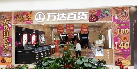 点击图片分享到上海滩微博 点击图片分享到上海滩微博