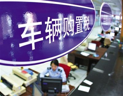 2009年7月8日,江苏海安国税局税收大厅。