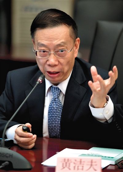 黄洁夫