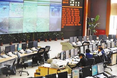 市交通委城市交通智能系统
