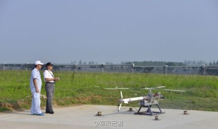 微博图
