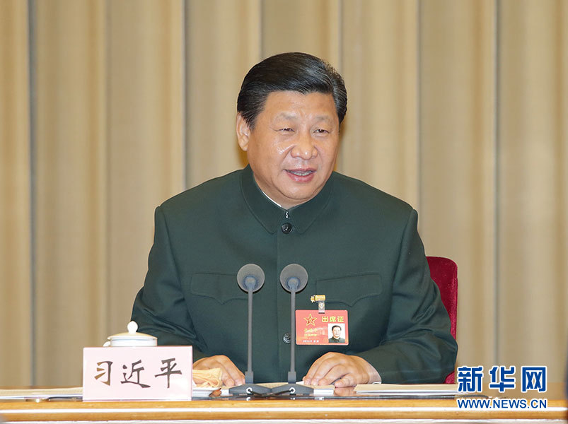 习近平:全面实施改革强军战略 坚定不移走中国特色强军之路