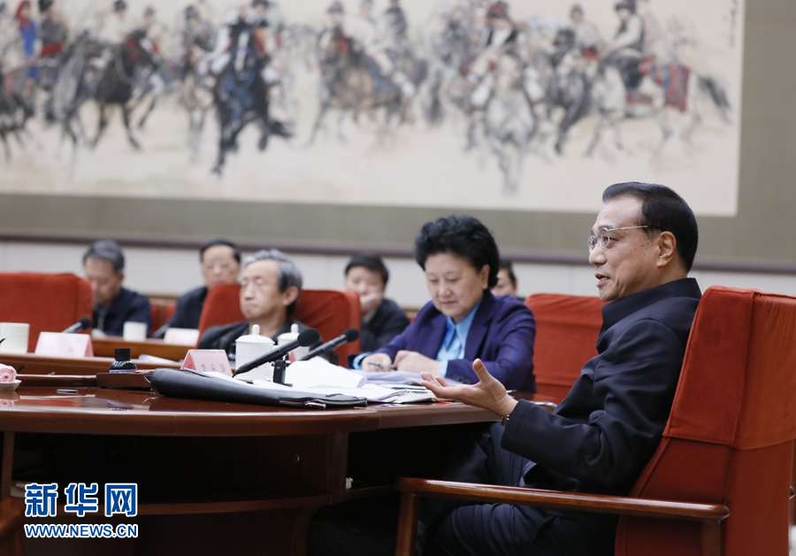 李克强:供需两端发力推进结构性改革