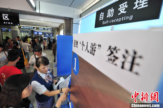 公安部：今后公民申办普通护照不需带户口簿