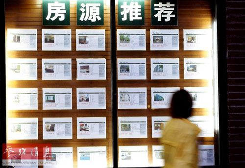 外国人体验在北京租房:跑100天才租到 无规则可循
