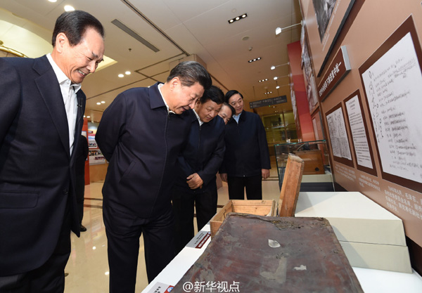 习近平:新华社的事业取得了很大发展
