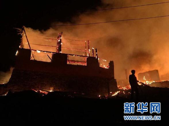 村寨频遭“火烧连营”敲响中国村落保护警钟