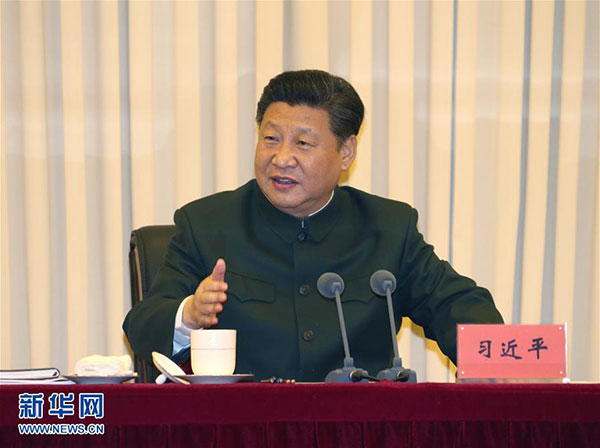 习近平:为实现中国梦强军梦提供人才和智力支持