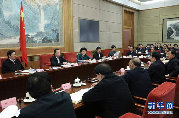 张高丽:切实加强组织领导协调 全力做好筹办冬奥工作