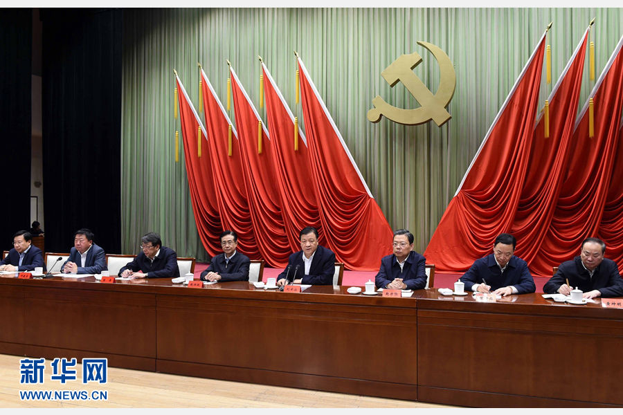 刘云山:领导干部要学在前走在前发扬深钻细研精神