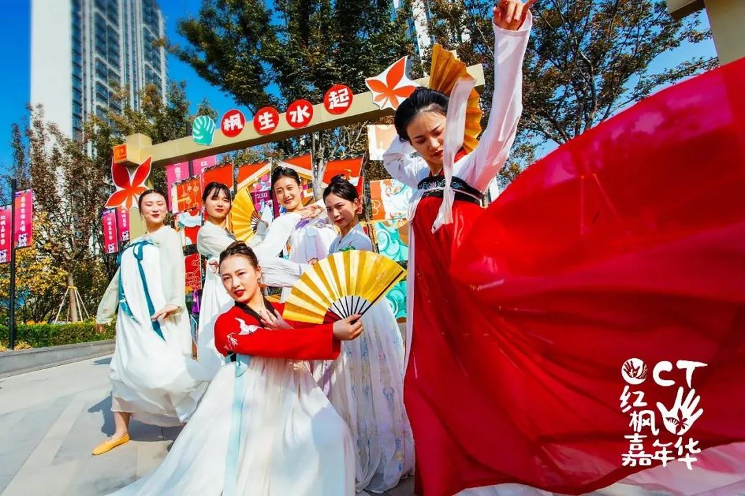 南京华侨城:深耕文旅融合 为城市发展赋能-中国网地产 南京华侨城:深耕文旅融合 为城市发展赋能